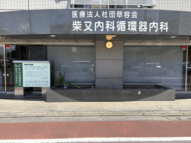 正面入口