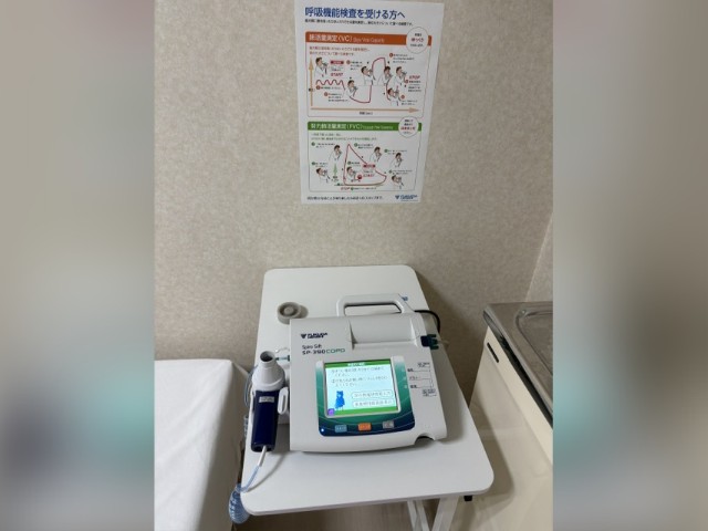 スパイロメーター(呼吸機能検査装置)